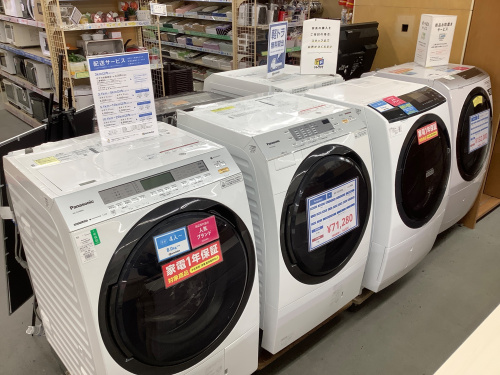 トレファクブログ画像8