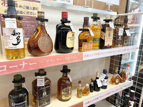 トレファクブログ画像7