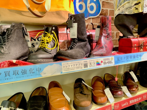 トレファクブログ画像9