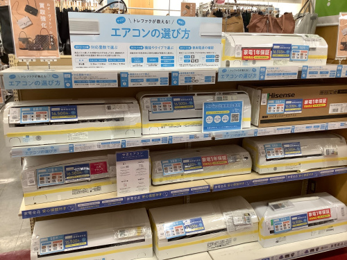 トレファクブログ画像1
