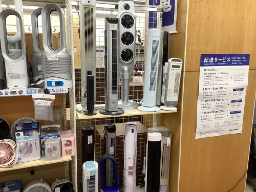 トレファクブログ画像3