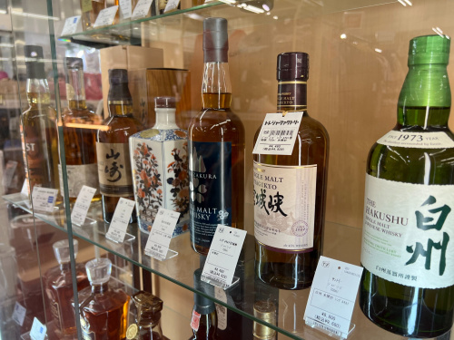 トレファクブログ画像8