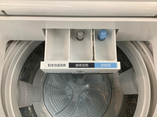 トレファクブログ画像7