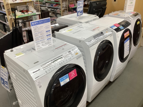 トレファクブログ画像9