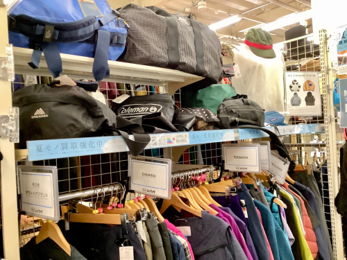 トレファクブログ画像9