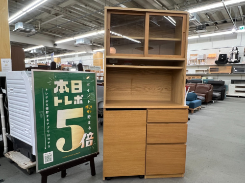 トレファクブログ画像1