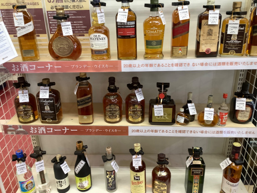 トレファクブログ画像7
