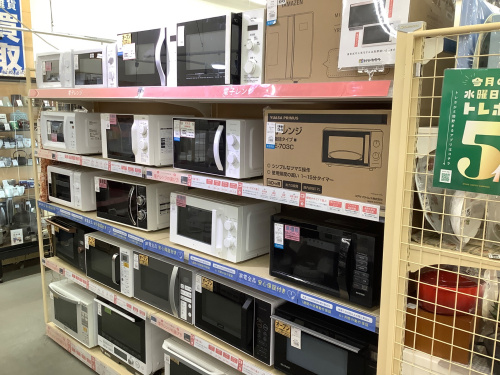 トレファクブログ画像4