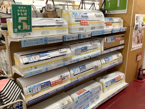 トレファクブログ画像1