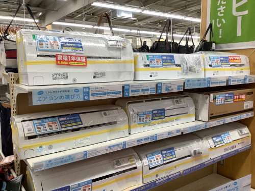 トレファクブログ画像1