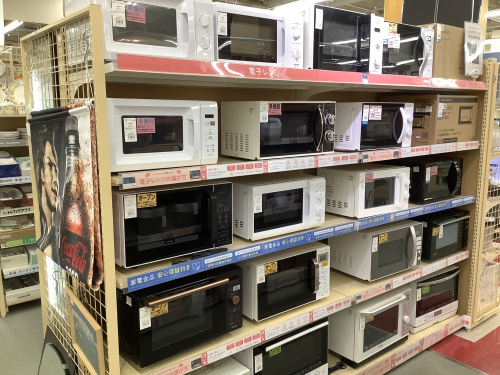 トレファクブログ画像4