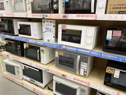 トレファクブログ画像3