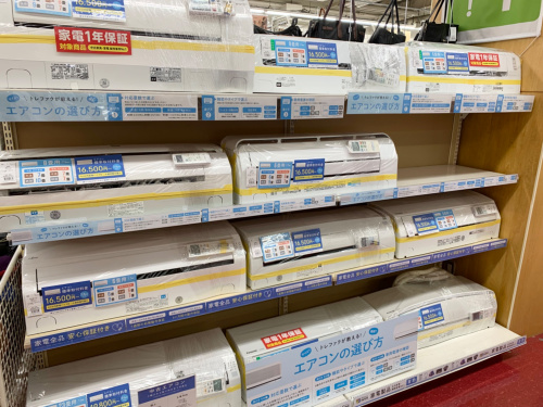 トレファクブログ画像4