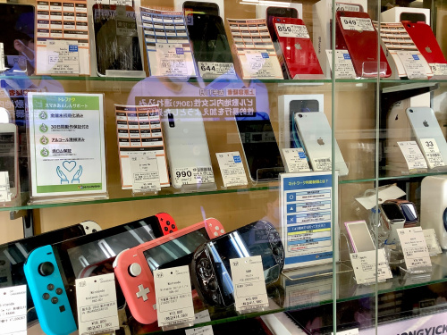 トレファクブログ画像8