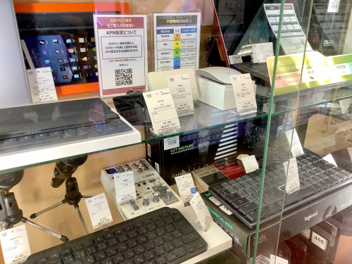 トレファクブログ画像9