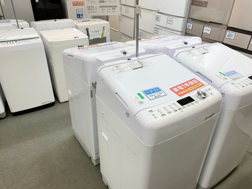 トレファクブログ画像6