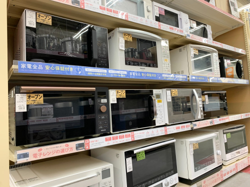 トレファクブログ画像9