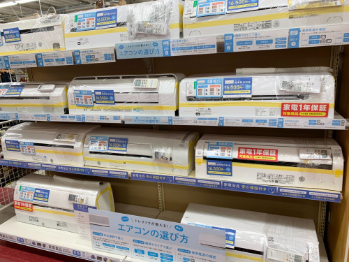 トレファクブログ画像10