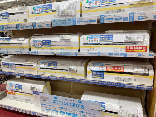 トレファクブログ画像7