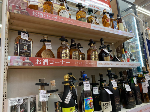トレファクブログ画像8