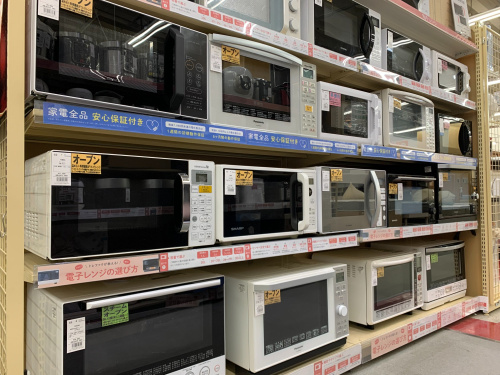 トレファクブログ画像10