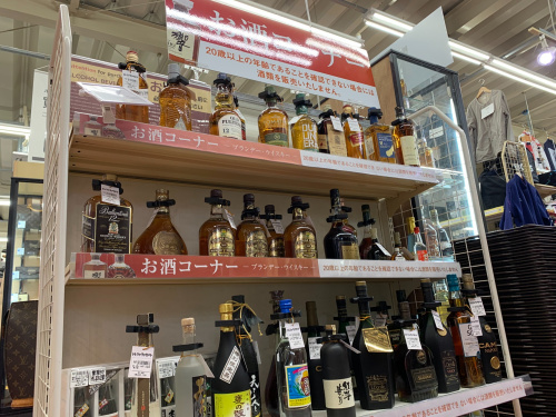 トレファクブログ画像10