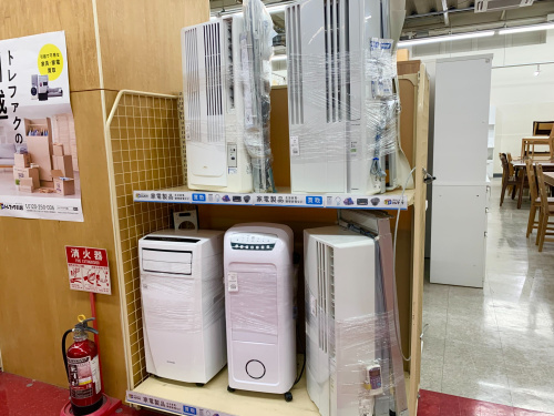 トレファクブログ画像3