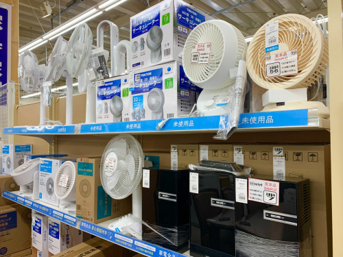 トレファクブログ画像2