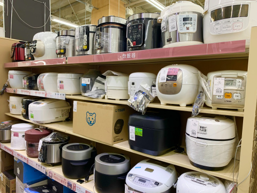 トレファクブログ画像9