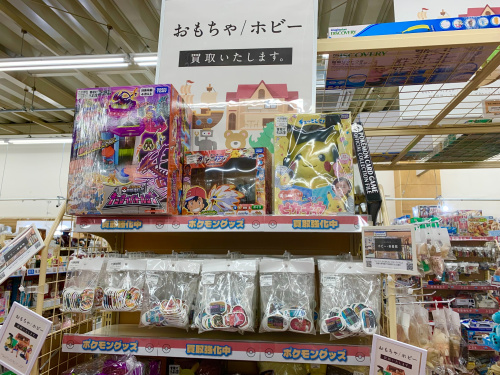 トレファクブログ画像6