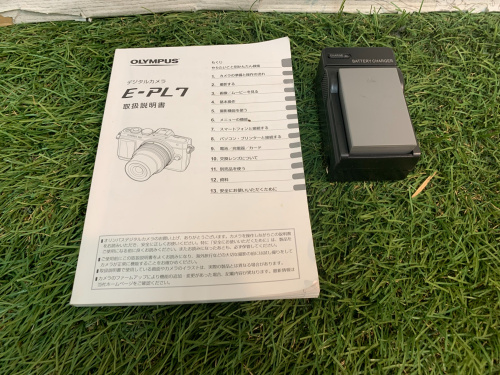 トレファクブログ画像3