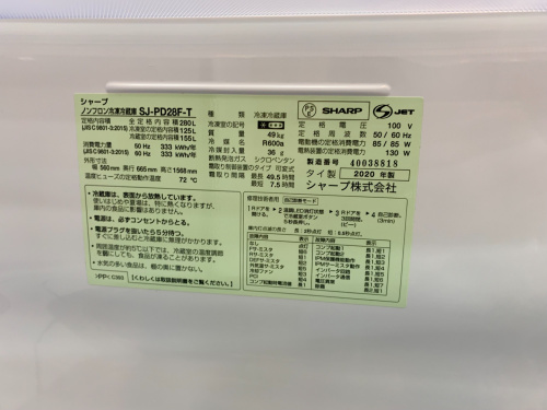 トレファクブログ画像4