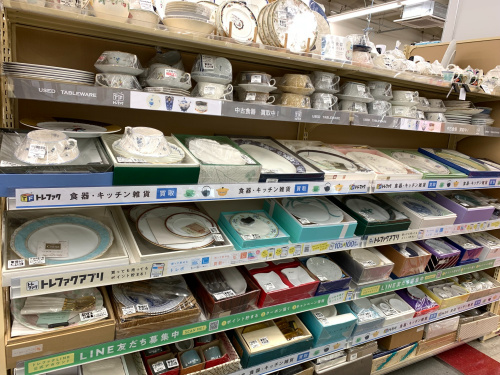 トレファクブログ画像10