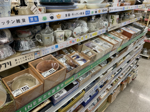 トレファクブログ画像8