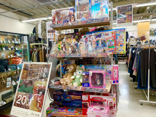 トレファクブログ画像3