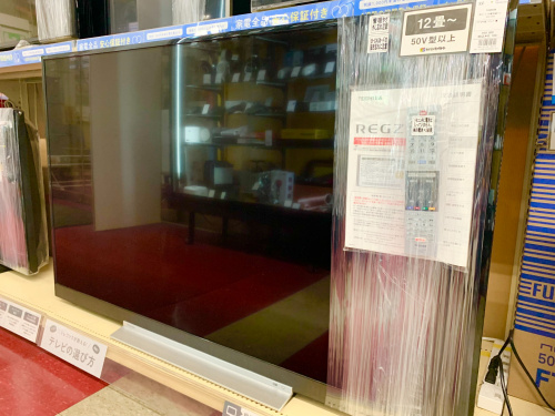 トレファクブログ画像1