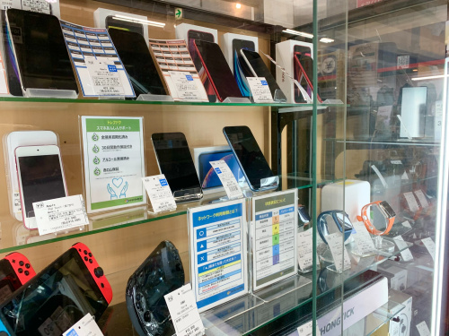 トレファクブログ画像5