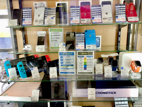 トレファクブログ画像10