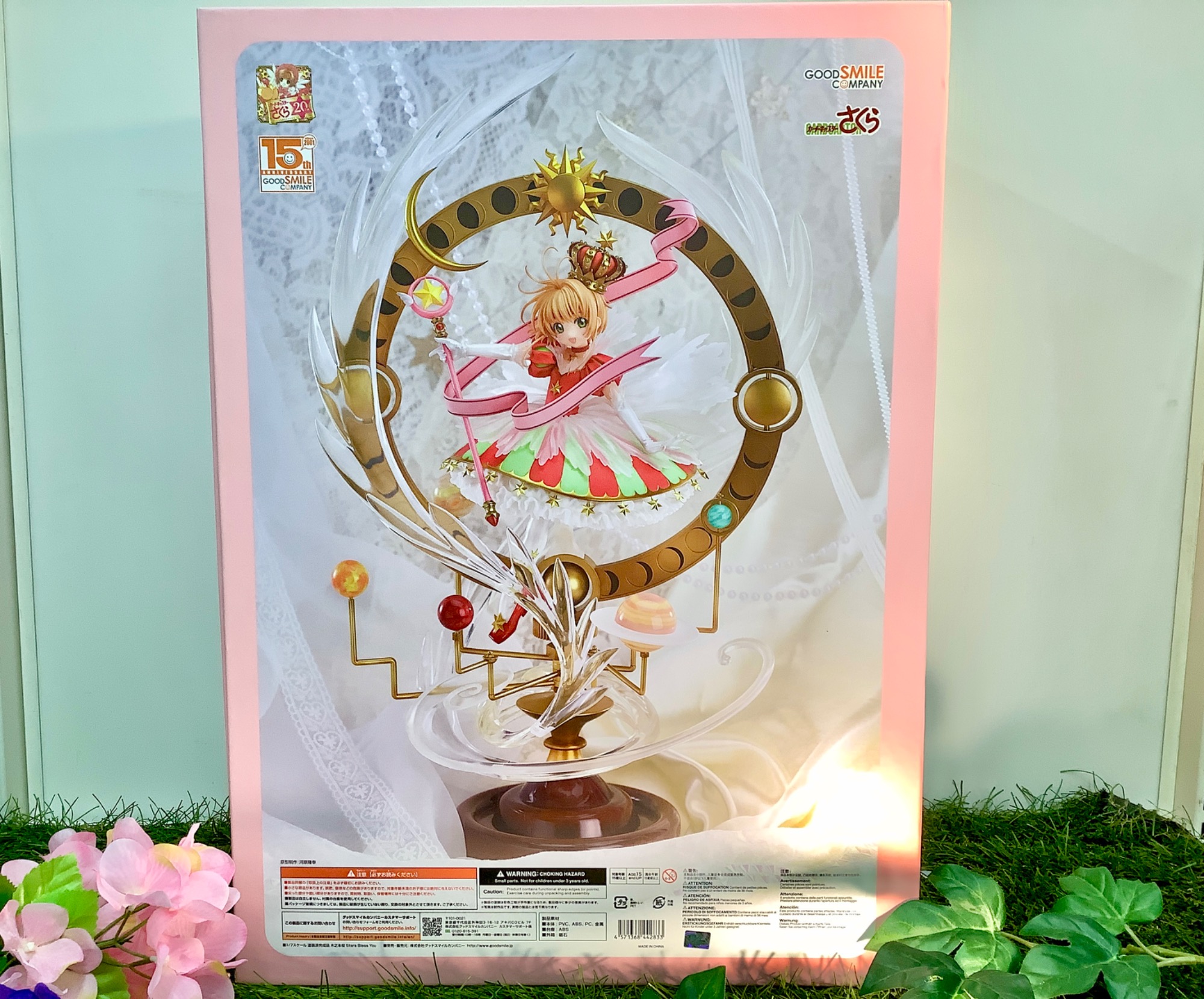 レア桜鯉リング サクラ】 吟選 金剛 かわはぎ竿 2.05M SAKURA KONGOU カワハギ