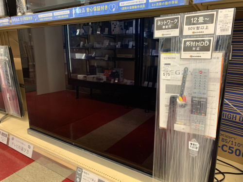 トレファクブログ画像1