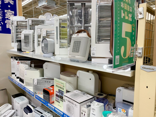 トレファクブログ画像8