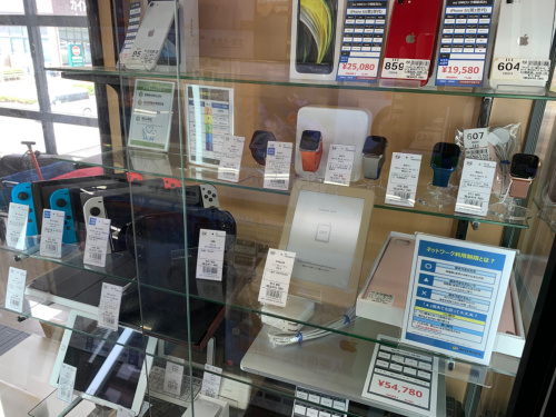 トレファクブログ画像8