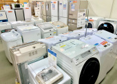 トレファク秦野店ブログ