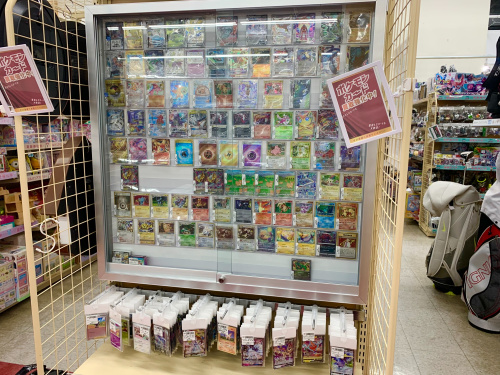 トレファクブログ画像8