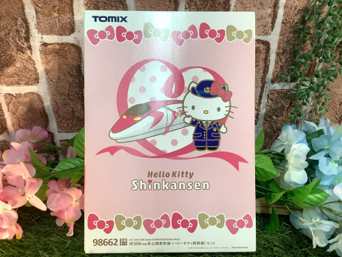 トレファクブログ画像1