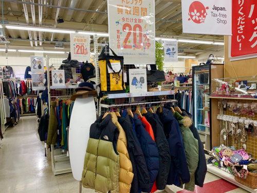 トレファクブログ画像10