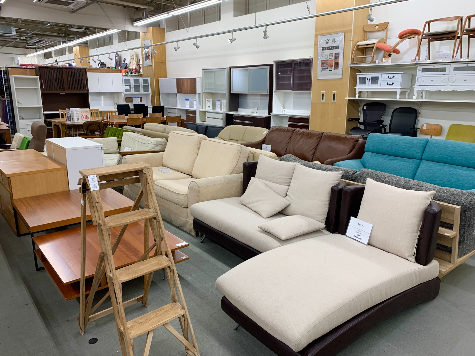 ニトリ 4段ローチェスト カレナ【トレファク秦野店】 NITORI（ニトリ）- チェスト カレナ 買取入荷いたしました！！！｜2023