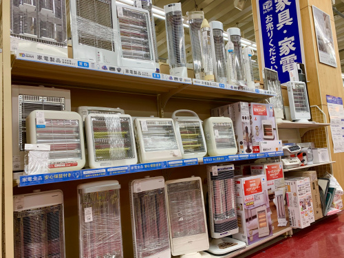 トレファクブログ画像1