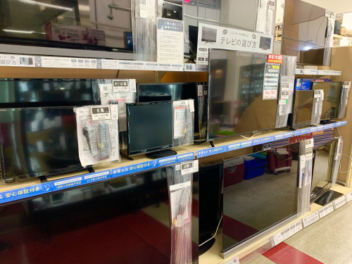 トレファクブログ画像3