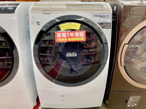 トレファクブログ画像2